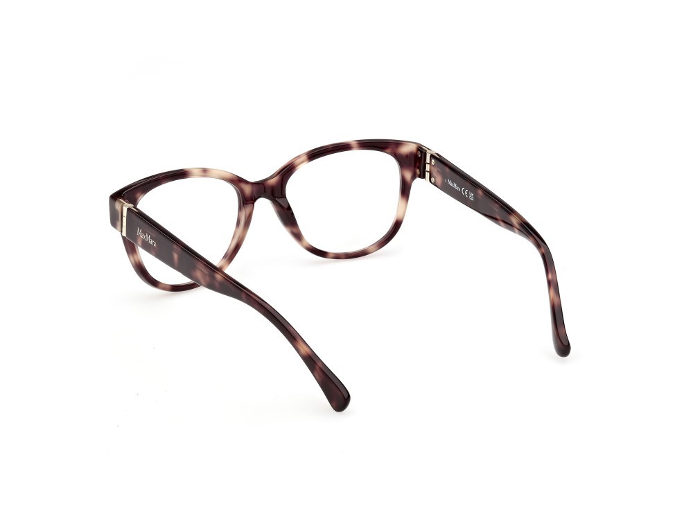 Occhiali da vista MaxMara MM5229 (052) colore  avana scura forma rotondo 