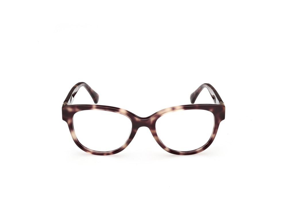 Occhiali da vista MaxMara MM5229 (052) colore  avana scura forma rotondo 