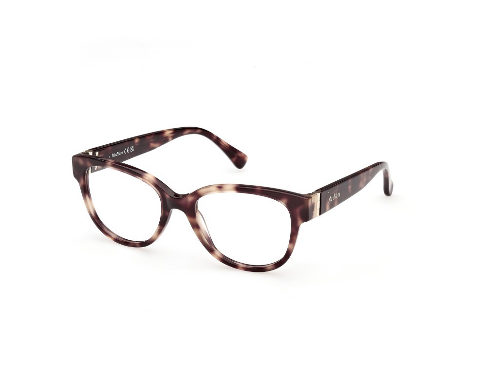 Occhiali da vista MaxMara MM5229 (052) colore  avana scura forma rotondo 