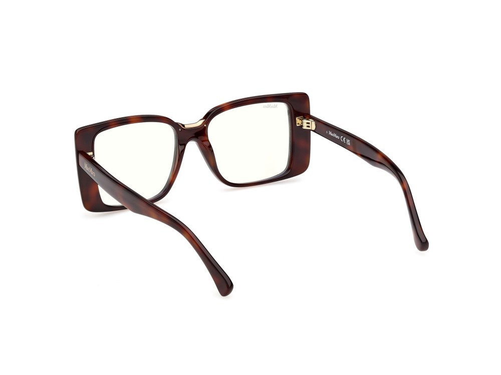 Occhiali da vista MaxMara MM5231-B (052) colore avana scura forma rettangolare 