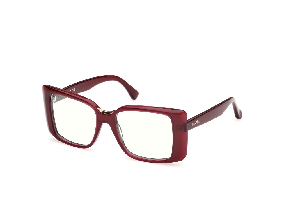 Occhiali da vista MaxMara MM5231-B (069) colore bordeaux lucido forma rettangolare 