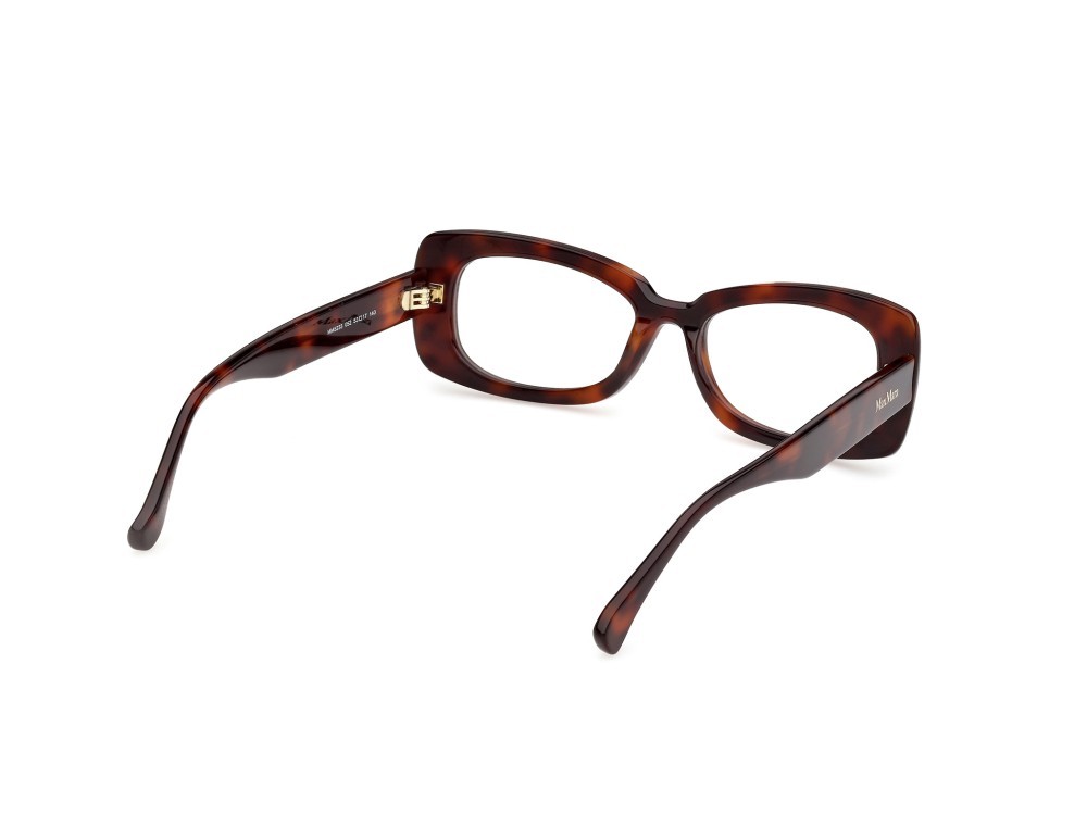 Occhiali da vista MaxMara MM5233 (052) colore avana scura forma rettangolare 