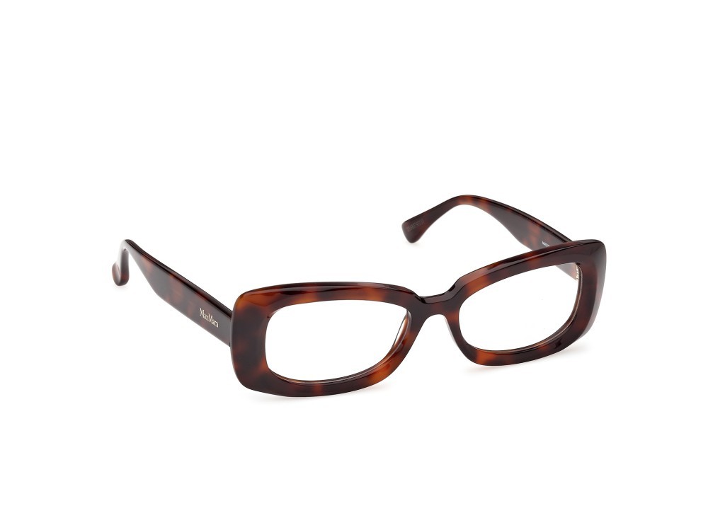 Occhiali da vista MaxMara MM5233 (052) colore avana scura forma rettangolare 