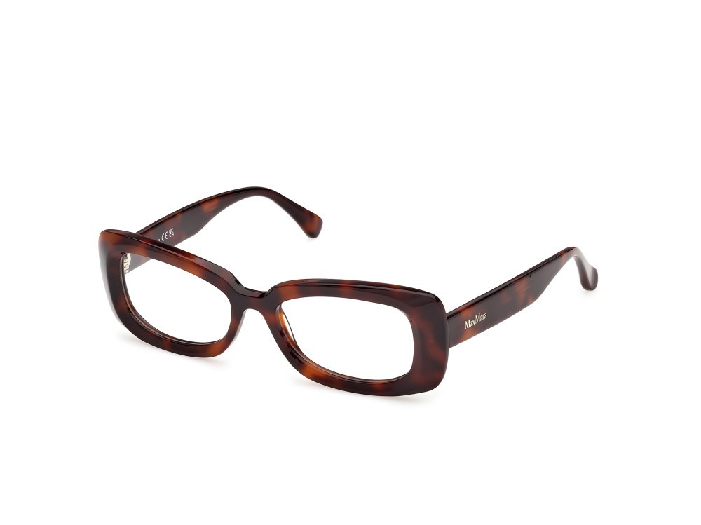 Occhiali da vista MaxMara MM5233 (052) colore avana scura forma rettangolare 