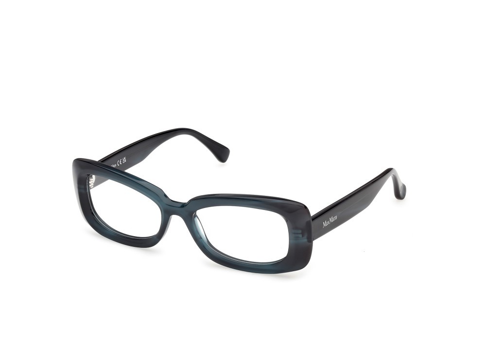 Occhiali da vista MaxMara MM5233 (064) colore corno colorato forma rettangolare 
