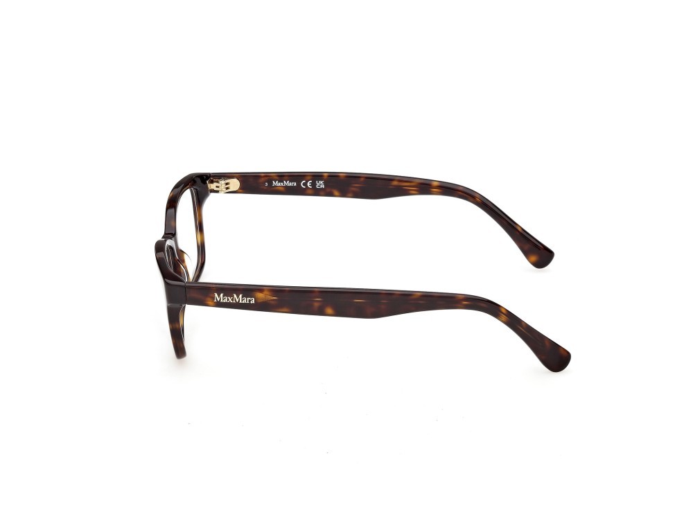 Occhiali da vista MaxMara MM5237 (052) colore avana scura forma rettangolare 