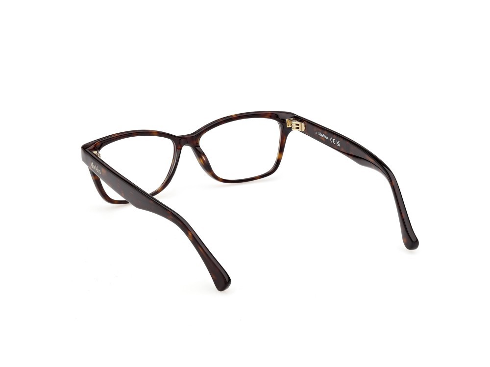 Occhiali da vista MaxMara MM5237 (052) colore avana scura forma rettangolare 