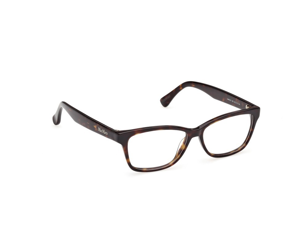 Occhiali da vista MaxMara MM5237 (052) colore avana scura forma rettangolare 
