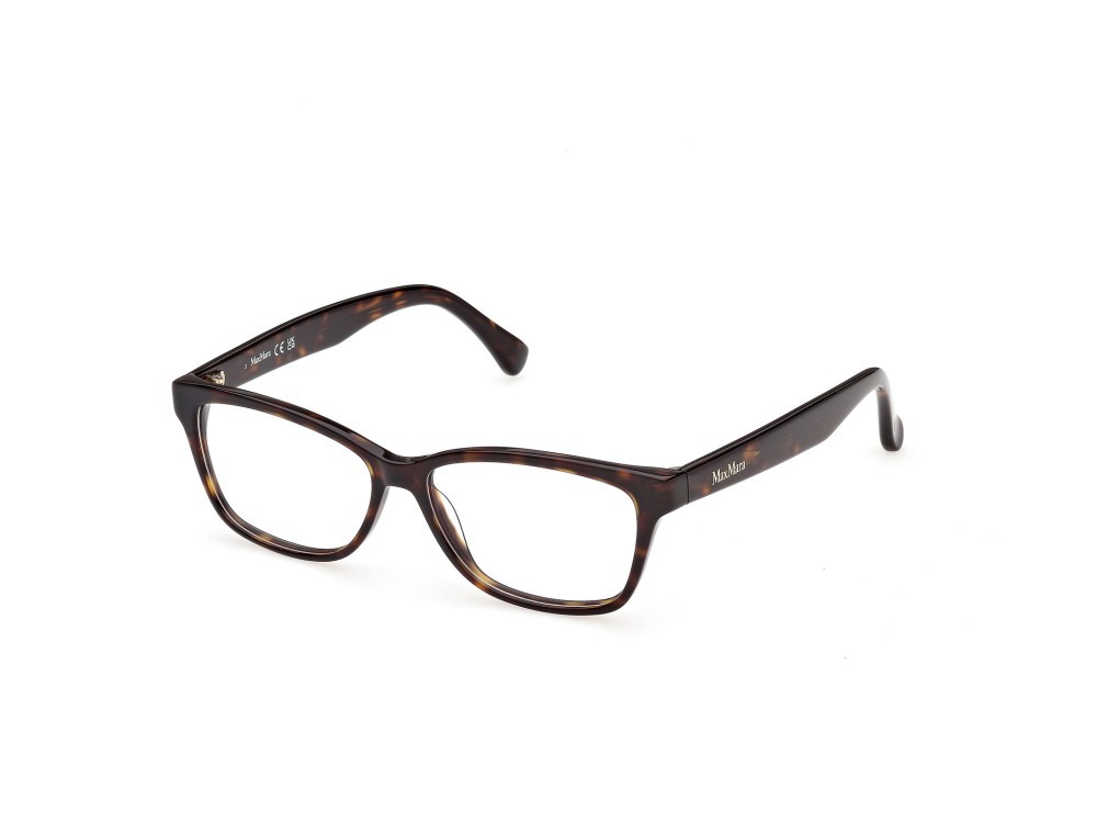 Occhiali da vista MaxMara MM5237 (052) colore avana scura forma rettangolare 