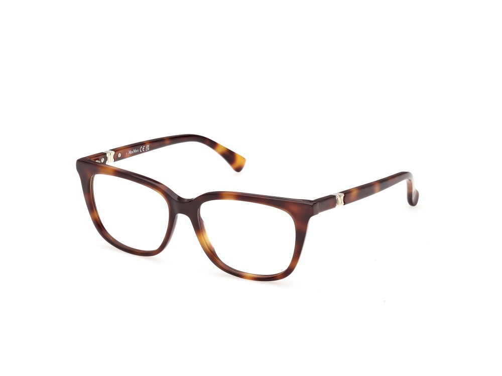 Occhiali da vista MaxMara MM5239 (052) colore avana scura forma rotondo 