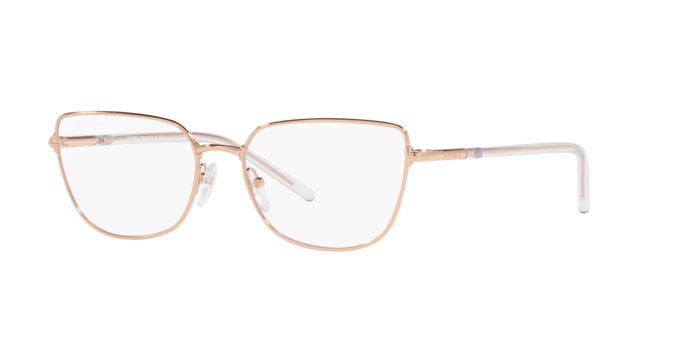 Brillen Prada PR 59YV (SVF1O1) farbe pink gold form schmetterling gläser demo lens