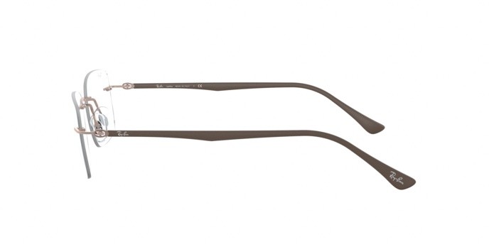 Occhiali da vista Ray-Ban RX 8725 (1131) - RB 8725 1131 colore brown forma quadrato lenti demo lens