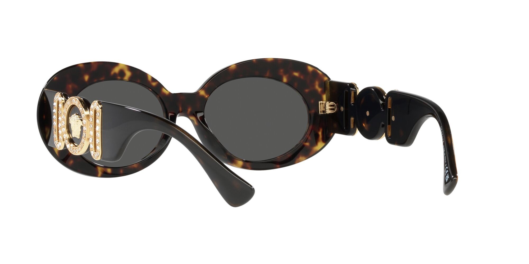 Sonnenbrillen Versace VE 4426BU (108/87) farbe havana form oval gläser grigio scuro