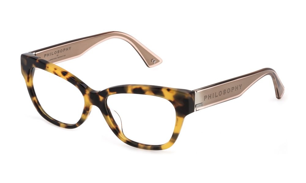 Occhiali da vista Lozza VL4257 (0777) colore avana marrone/miele 
