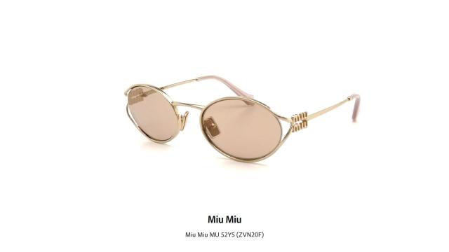 Miu Miu MU 52YS (ZVN20F) - Occhiali da Sole | Vista 360°
