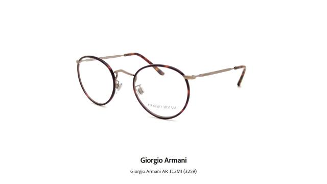 Giorgio Armani AR 112MJ (3259) - Occhiali da Vista | Vista 360°