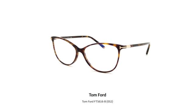 Tom Ford FT5616-B (052) - Occhiali da Vista | Vista 360°