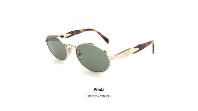 Prada PR 65ZS (ZVN70L) - Occhiali da Sole | Vista 360°