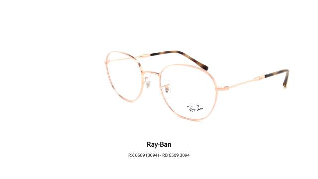 Ray-Ban RX 6509 (3094) - RB 6509 3094 - Occhiali da Vista | Vista 360°