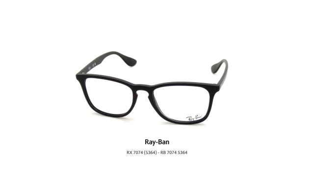 Ray-Ban RX 7074 (5364) - RB 7074 5364 - Occhiali da Vista | Vista 360°