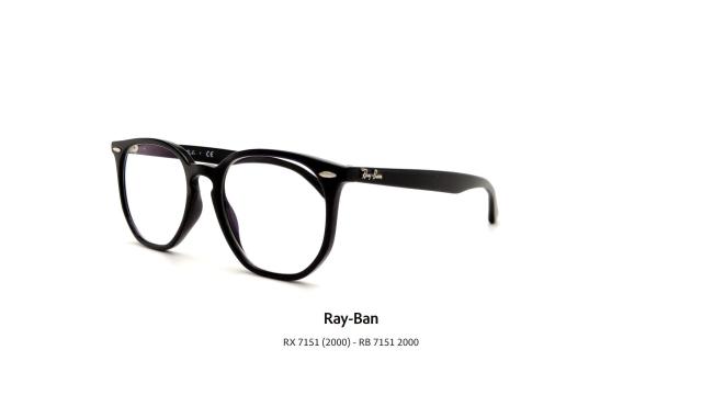 Ray-Ban RX 7151 (2000) - RB 7151 2000 - Occhiali da Vista | Vista 360°
