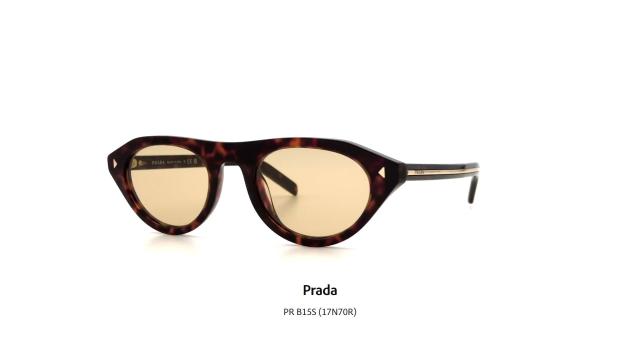Prada PR B15S (17N70R) - Occhiali da Sole | Vista 360°